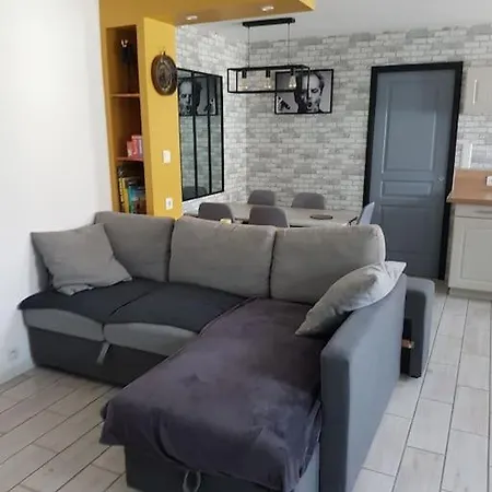 Апартаменты Charmante Petite Maison De